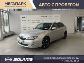  Subaru Impreza 2008 , 640000 , 