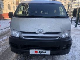    Toyota Hiace 2005 , 1100000 , 
