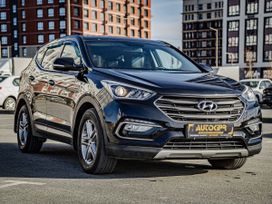 SUV   Hyundai Santa Fe 2015 , 1699000 , 