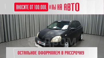  Toyota Vitz 2001 , 270000 , 
