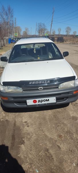  Toyota Corolla 2001 , 360000 , 