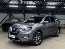  X-Trail, 2022
