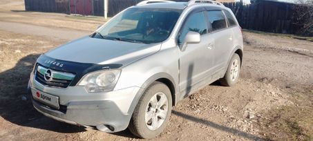 SUV   Opel Antara 2007 , 790000 , 
