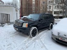  Escalade 2002