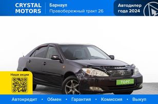  Toyota Camry 2003 , 739000 , 