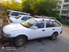  Toyota Corolla 1993 , 130000 , 