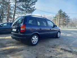    Opel Zafira 2001 , 650000 , 