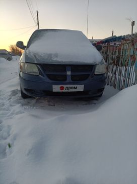    Dodge Caravan 2001 , 250000 , 