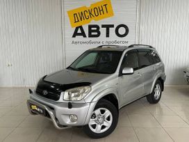 SUV   Toyota RAV4 2004 , 1099000 , 