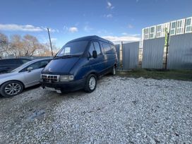    2752 2001 , 225000 , 