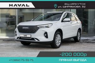  Haval M6, 2024