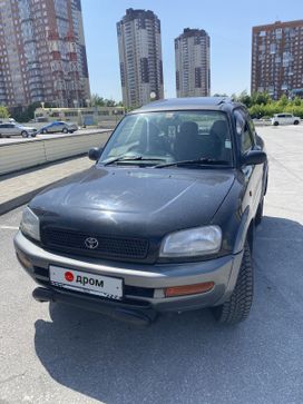  3  Toyota RAV4 1997 , 650000 , 