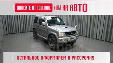  3  Mitsubishi Pajero Mini 1999 , 280000 , 