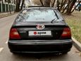  Honda Civic 1996 , 240000 , 