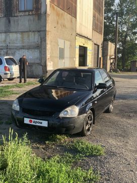    2008 , 165000 , 