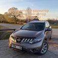 SUV   Nissan Murano 2008 , 1485000 , 