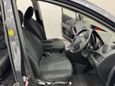    Mazda Premacy 2014 , 1430000 , 
