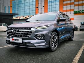    Wuling Victory 2020 , 2149000 , 