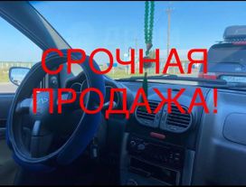  Chery Kimo A1 2008 , 280000 , 