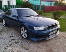  Toyota Vista 1993 , 270000 , -