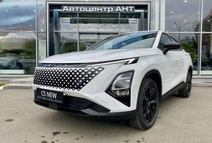 SUV   OMODA C5 2024 , 3159900 , 