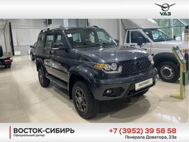 SUV     2024 , 2010000 , 