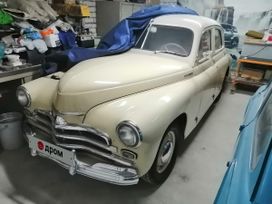    1957 , 990000 , 