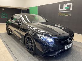 Mercedes-Benz S-Class 2015 , 6900000 , 
