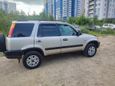 SUV   Honda CR-V 1997 , 480000 , 
