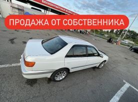  Toyota Corona Premio 1998 , 375000 , 