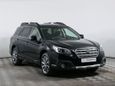  Subaru Outback 2015 , 1664000 , 