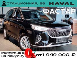 SUV   Haval M6 2024 , 1920000 , 