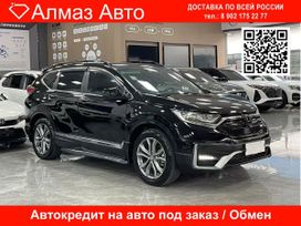 SUV   Honda CR-V 2020 , 2290000 , 