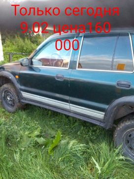 SUV   Kia Sportage 2001 , 210000 , 