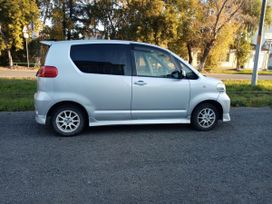  3  Toyota Porte 2004 , 400000 , 