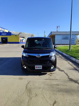  Daihatsu Thor 2019 , 1099000 ,  