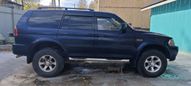 SUV   Mitsubishi Montero Sport 2002 , 1350000 , 