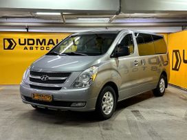    Hyundai Grand Starex 2014 , 1899000 , 
