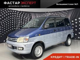    Toyota Town Ace 1997 , 437000 , 
