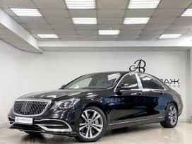  Mercedes-Benz S-Class 2019 , 6950000 , -