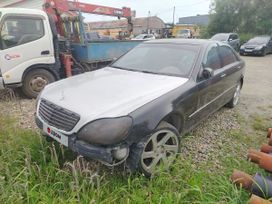  Mercedes-Benz S-Class 2001 , 450000 , 