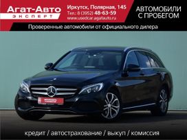 Mercedes-Benz C-Class 2015 , 1550000 , 