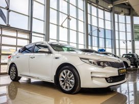  Kia Optima 2016 , 1888000 , 