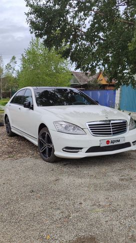  Mercedes-Benz S-Class 2008 , 1500000 , 