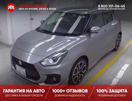  Suzuki Swift 2021 , 1137000 , 