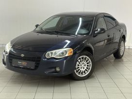 Chrysler Sebring 2004 , 353000 , 