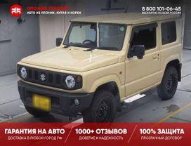  3  Suzuki Jimny 2020 , 1148000 , 