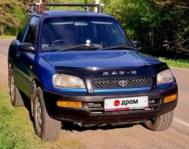  3  Toyota RAV4 1995 , 585000 , 