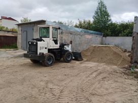   Boyu ZL936 2024 , 810000 , 