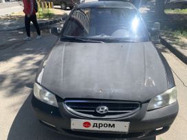  Hyundai Accent 2008 , 500000 , 